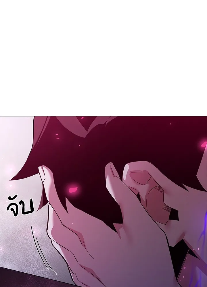 คืนแห่งโทแกบี ตอนที่ 4 รูปที่ 154