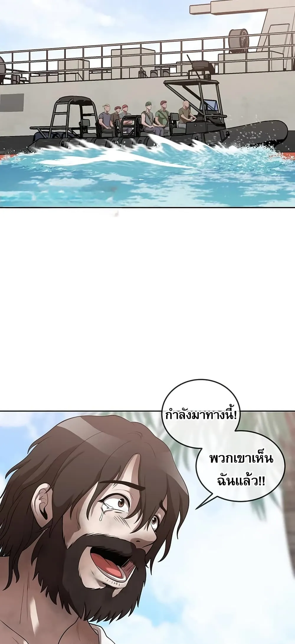 Manga-lc-com อ่านมังงะ อ่านการ์ตูน ออนไลน์ ฟรี Movies Are Real ตอนที่ 1 2 3 4 5 6 7 8 9 10 11 12 13 14 ฟรี ไม่มีโฆษณา Manga-lc - อ่าน มังงะ อ่าน การ์ตูน ออนไลน์ อ่านมังงะ ฟรี