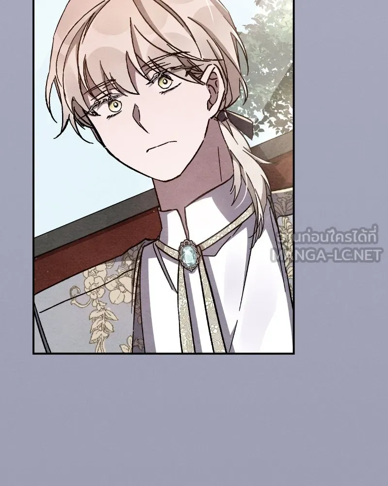 โอ้ ศัตรูที่รัก ตอนที่ 34 รูปที่ 72