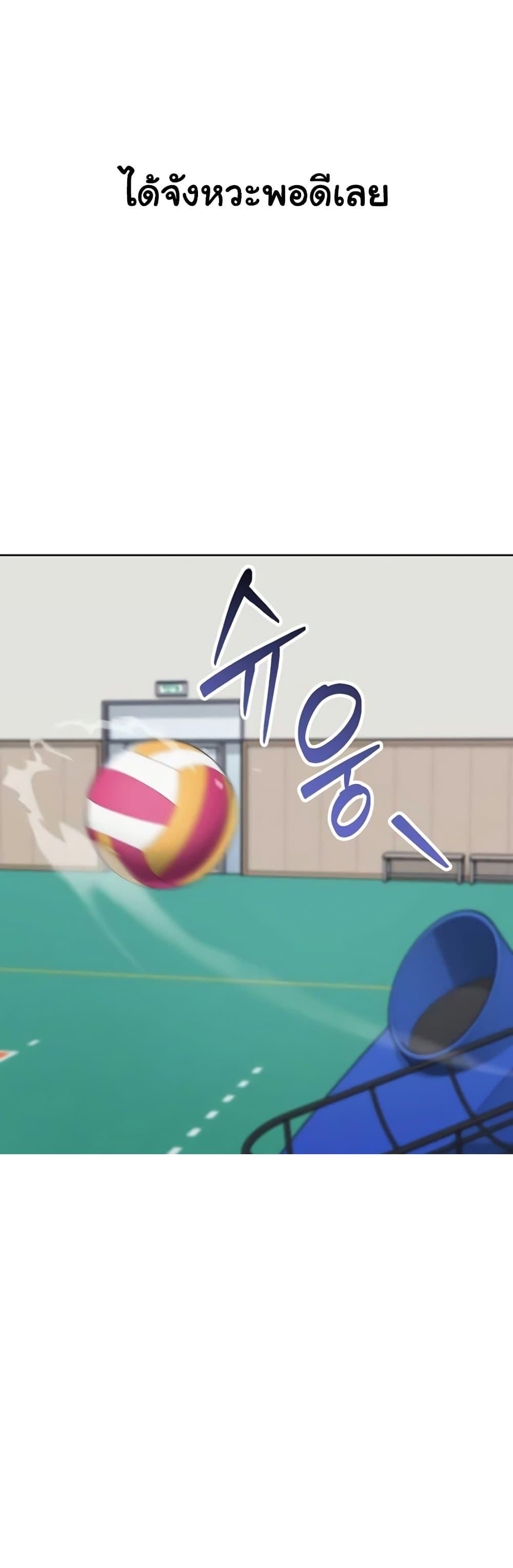 Doujin-Lc- อ่าน โดจิน มังฮวา เกาหลี ญี่ปุ่น จีน แปลไทย Set It! ตอนที่ 1 2 3 4 5 6 7 8 9 10 11 12 13 14 ฟรี ไม่มีโฆษณา อ่าน โดจิน Manhwa เกาหลี ญี่ปุ่น จีน เรามีครบ คัดมาให้เน้นๆ โดจิน 18+ รับประกันความฟินโดย  Doujin Lc