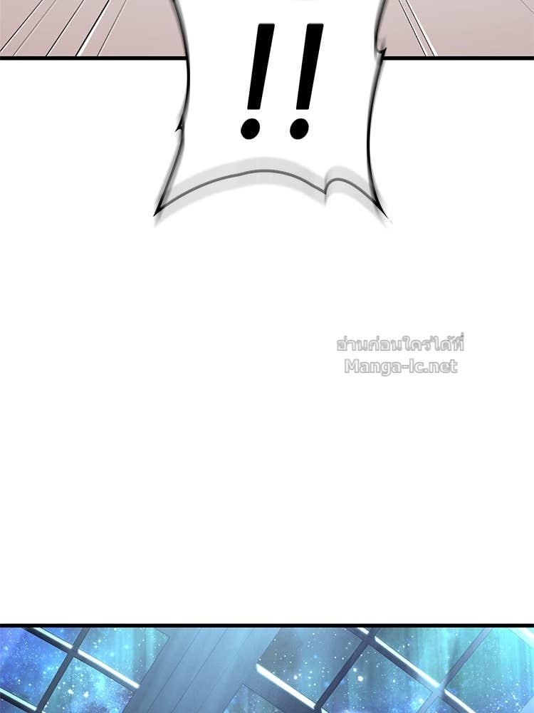 Doujin-Lc- อ่าน โดจิน มังฮวา เกาหลี ญี่ปุ่น จีน แปลไทย หยุดนะจอมมาร ฮีโร่ล้อมไว้หมดแล้ว ตอนที่ 1 2 3 4 5 6 7 8 9 10 11 12 13 14 ฟรี ไม่มีโฆษณา อ่าน โดจิน Manhwa เกาหลี ญี่ปุ่น จีน เรามีครบ คัดมาให้เน้นๆ โดจิน 18+ รับประกันความฟินโดย Doujin Lc