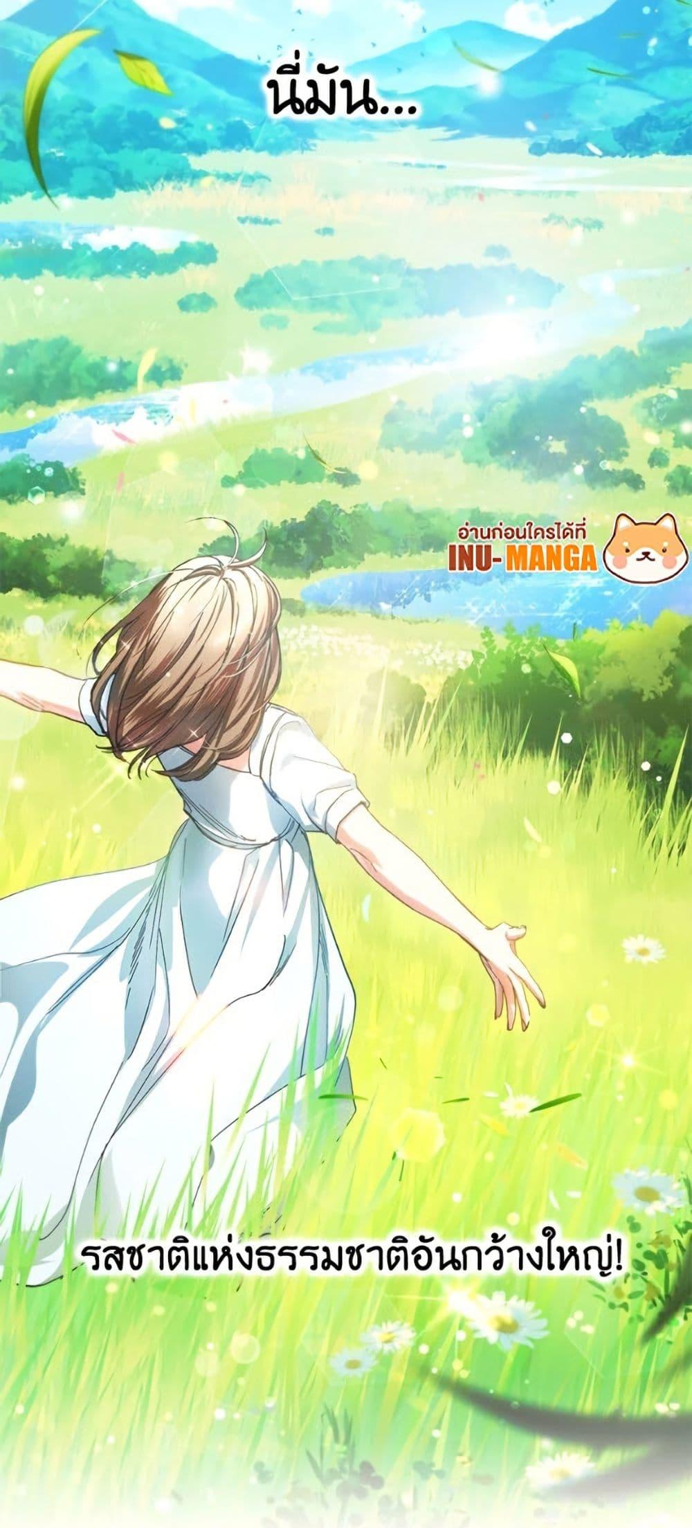 Manga-lc-com อ่านมังงะ อ่านการ์ตูน ออนไลน์ ฟรี The Housekeeper of the Dungeon ตอนที่ 1 2 3 4 5 6 7 8 9 10 11 12 13 14 ฟรี ไม่มีโฆษณา Manga-lc - อ่าน มังงะ อ่าน การ์ตูน ออนไลน์ อ่านมังงะ ฟรี