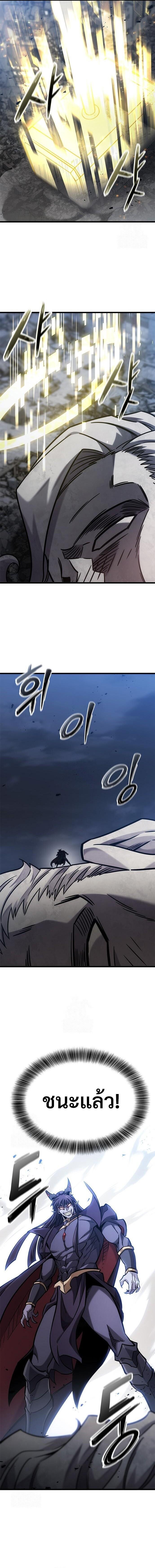 Manga-lc-com อ่านมังงะ อ่านการ์ตูน ออนไลน์ ฟรี What a Bountiful Harvest, Demon Lord! ตอนที่ 1 2 3 4 5 6 7 8 9 10 11 12 13 14 ฟรี ไม่มีโฆษณา Manga-lc - อ่าน มังงะ อ่าน การ์ตูน ออนไลน์ อ่านมังงะ ฟรี