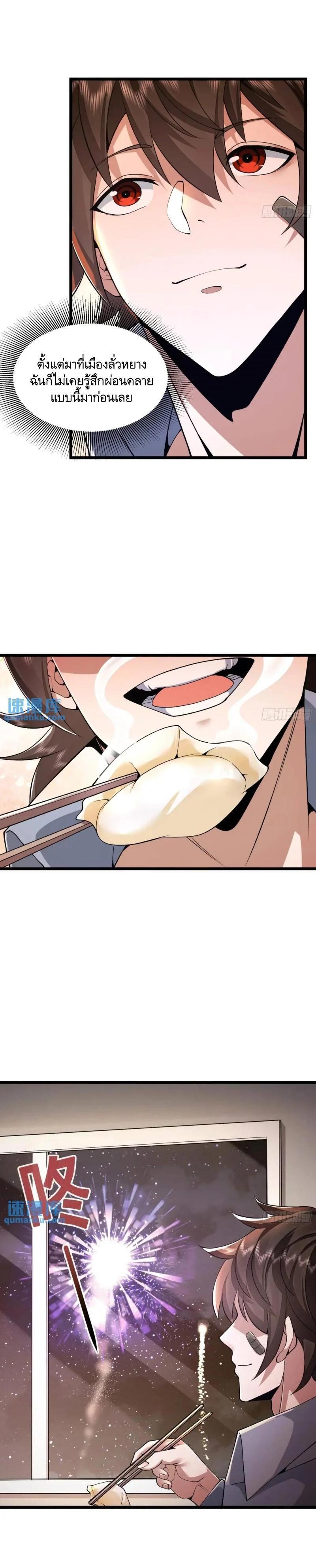 Manga-lc-com อ่านมังงะ อ่านการ์ตูน ออนไลน์ ฟรี The First Order ตอนที่ 1 2 3 4 5 6 7 8 9 10 11 12 13 14 ฟรี ไม่มีโฆษณา Manga-lc - อ่าน มังงะ อ่าน การ์ตูน ออนไลน์ อ่านมังงะ ฟรี