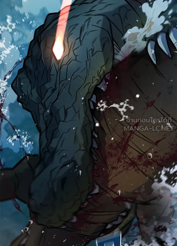 ราชาลานประลอง ตอนที่ 34 รูปที่ 180