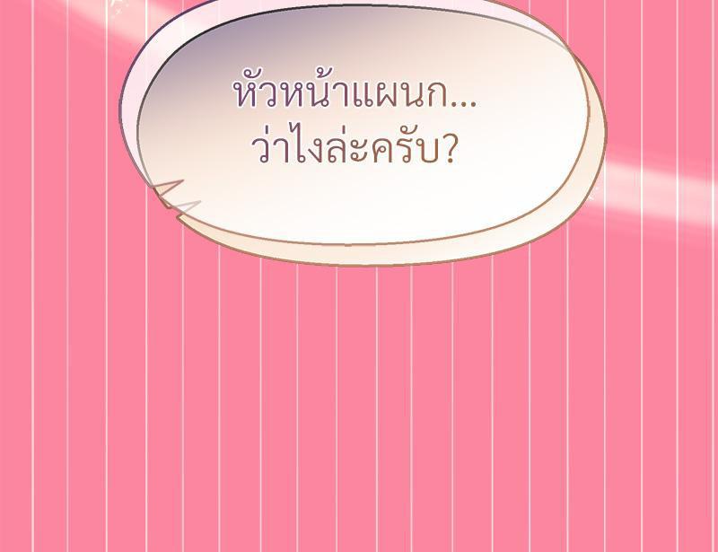 Doujin-Lc- อ่าน โดจิน มังฮวา เกาหลี ญี่ปุ่น จีน แปลไทย Playing a game ตอนที่ 1 2 3 4 5 6 7 8 9 10 11 12 13 14 ฟรี ไม่มีโฆษณา อ่าน โดจิน Manhwa เกาหลี ญี่ปุ่น จีน เรามีครบ คัดมาให้เน้นๆ โดจิน 18+ รับประกันความฟินโดย  Doujin Lc