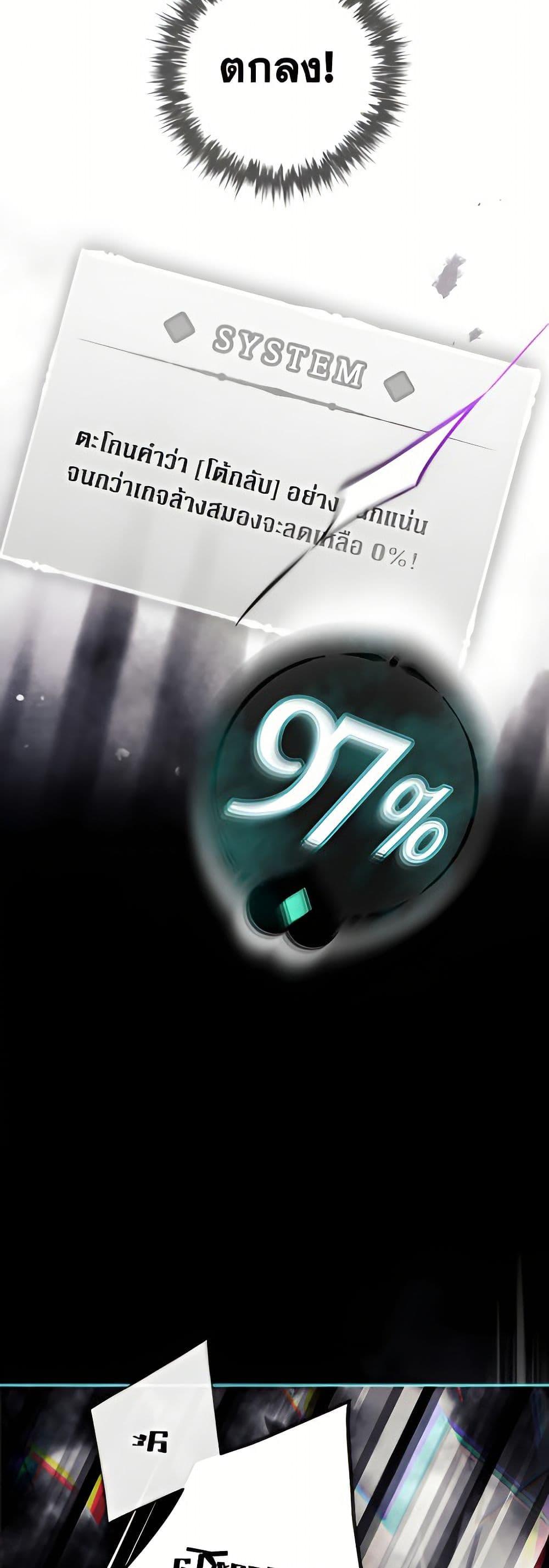 Manga-lc-com อ่านมังงะ อ่านการ์ตูน ออนไลน์ ฟรี Death Is The Only Ending For The Villainess ตอนที่ 1 2 3 4 5 6 7 8 9 10 11 12 13 14 ฟรี ไม่มีโฆษณา Manga-lc - อ่าน มังงะ อ่าน การ์ตูน ออนไลน์ อ่านมังงะ ฟรี