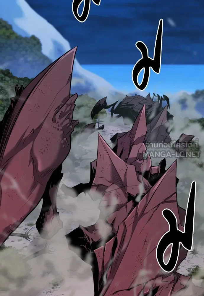 ยอดสถาปนิกผู้พิทักษ์อาณาจักร ตอนที่ 32 รูปที่ 108