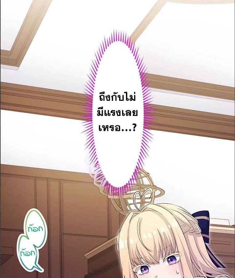 Manga-lc-com อ่านมังงะ อ่านการ์ตูน ออนไลน์ ฟรี The Legendary Assassin Reincarnated as the Beloved Youngest Daughter of a Royal Family ตอนที่ 1 2 3 4 5 6 7 8 9 10 11 12 13 14 ฟรี ไม่มีโฆษณา Manga-lc - อ่าน มังงะ อ่าน การ์ตูน ออนไลน์ อ่านมังงะ ฟรี