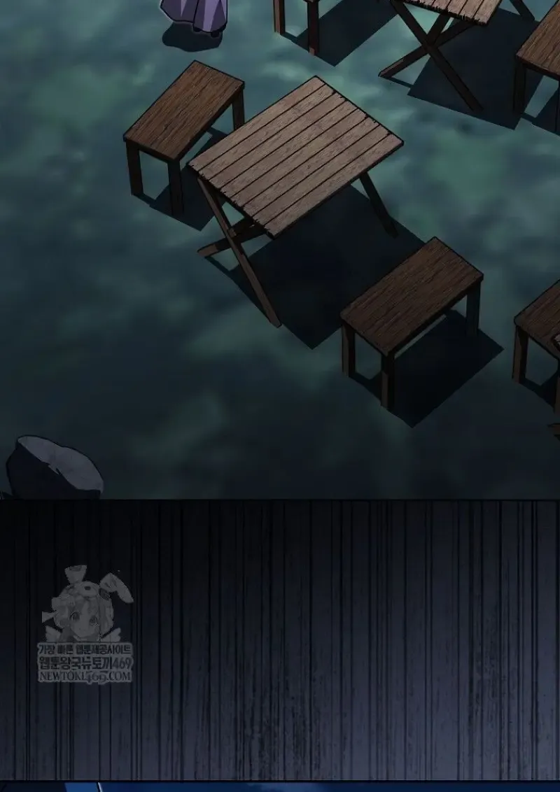 Concept Grasping Magic Genius ตอนที่ ตอนที่ 45 รูปที่ 32