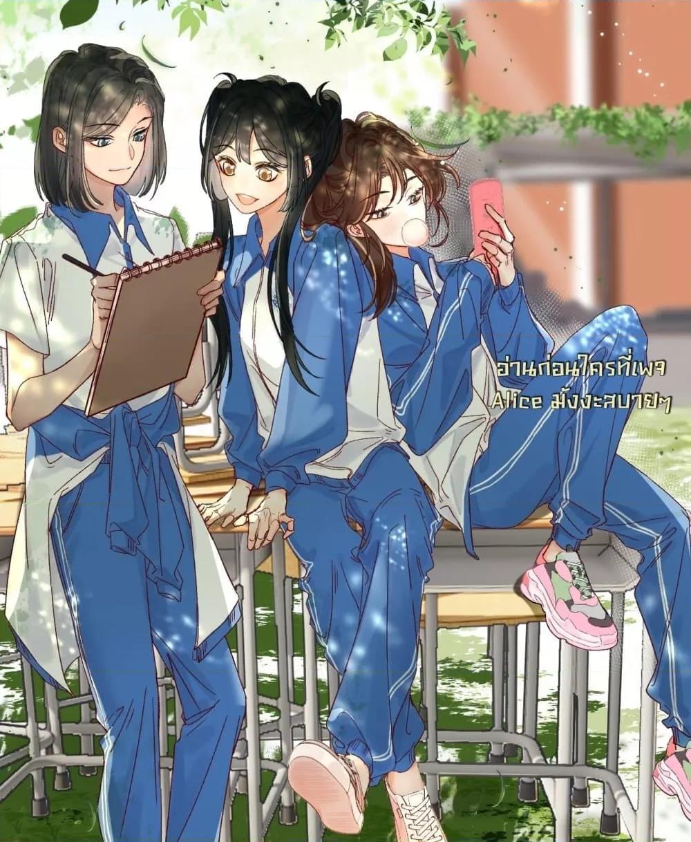 Manga-lc-com อ่านมังงะ อ่านการ์ตูน ออนไลน์ ฟรี PleaseTakeCar ตอนที่ 1 2 3 4 5 6 7 8 9 10 11 12 13 14 ฟรี ไม่มีโฆษณา Manga-lc - อ่าน มังงะ อ่าน การ์ตูน ออนไลน์ อ่านมังงะ ฟรี