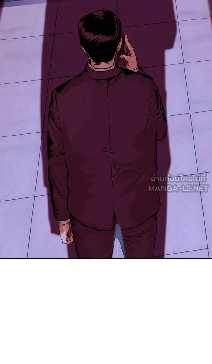 To not die ตอนที่ 37 รูปที่ 66