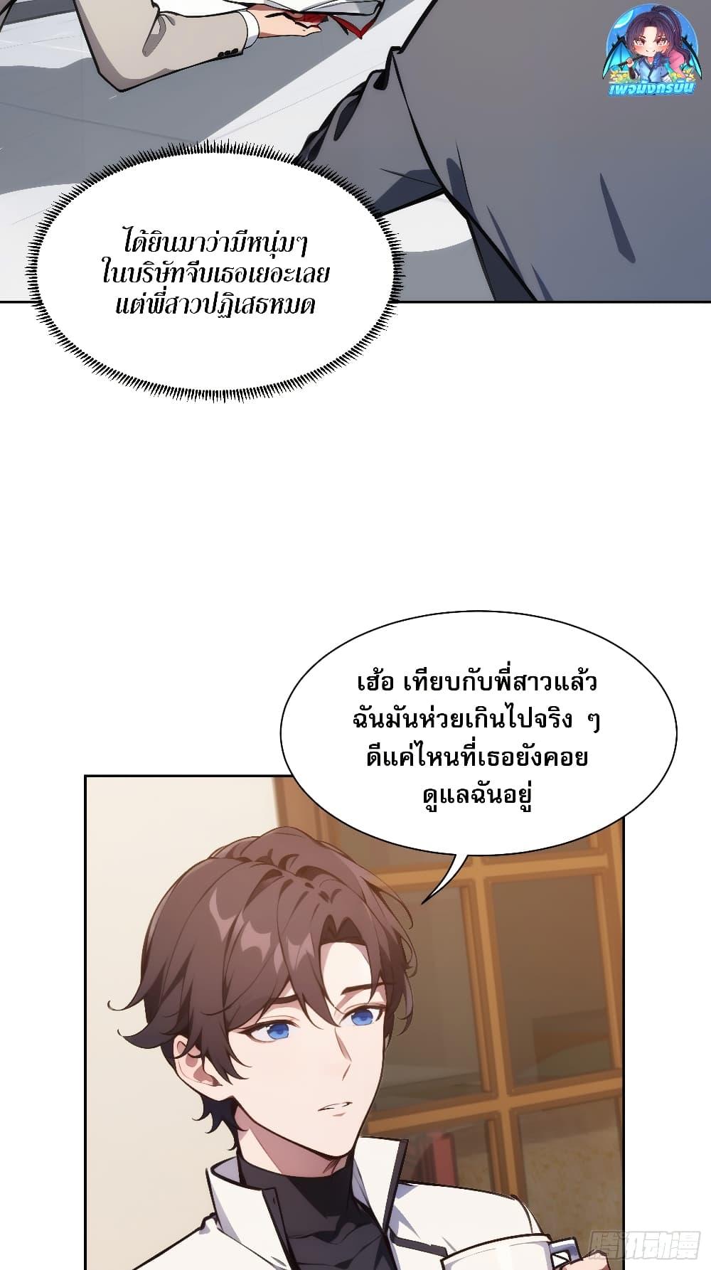 Manga-lc-com อ่านมังงะ อ่านการ์ตูน ออนไลน์ ฟรี Reborn as a Worker Martial Arts Master ตอนที่ 1 2 3 4 5 6 7 8 9 10 11 12 13 14 ฟรี ไม่มีโฆษณา Manga-lc - อ่าน มังงะ อ่าน การ์ตูน ออนไลน์ อ่านมังงะ ฟรี