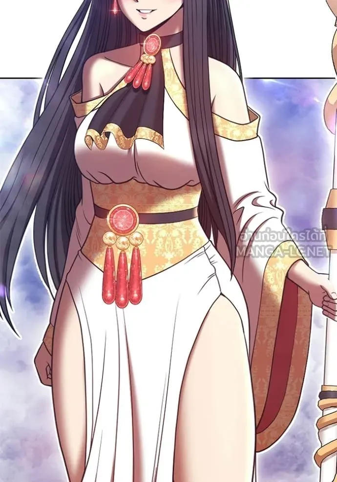 +99 ท่อนไม้ ตอนที่ 178 รูปที่ 97