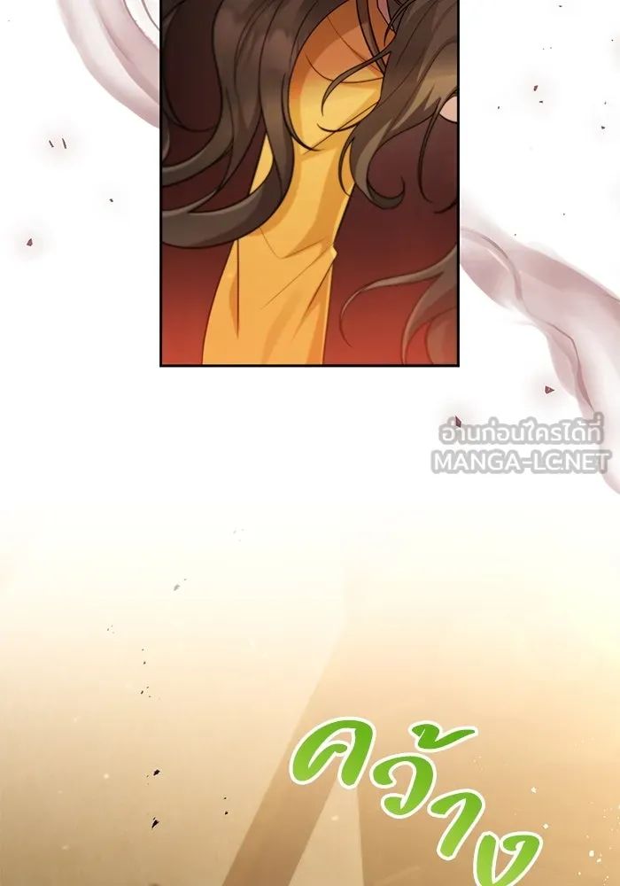 อยู่ดี ๆ ก็มีนางเอกนิยายเป็นเพื่อนบ้าน ตอนที่ 23 รูปที่ 30