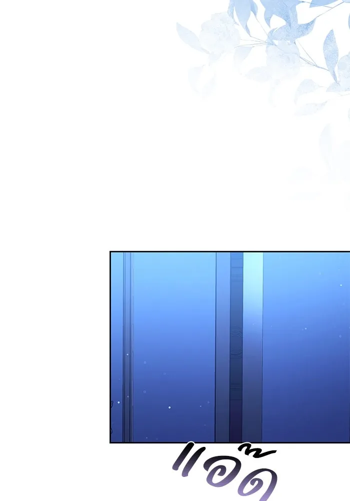 ย้อนเวลาพลิกชะตาทายาท ตอนที่ 31 รูปที่ 55