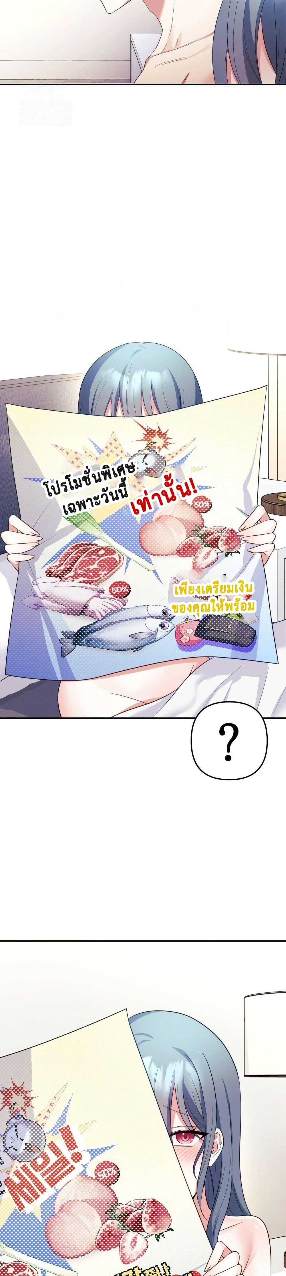 Doujin-Lc- อ่าน โดจิน มังฮวา เกาหลี ญี่ปุ่น จีน แปลไทย My Wife is a VTuber ตอนที่ 1 2 3 4 5 6 7 8 9 10 11 12 13 14 ฟรี ไม่มีโฆษณา อ่าน โดจิน Manhwa เกาหลี ญี่ปุ่น จีน เรามีครบ คัดมาให้เน้นๆ โดจิน 18+ รับประกันความฟินโดย  Doujin Lc