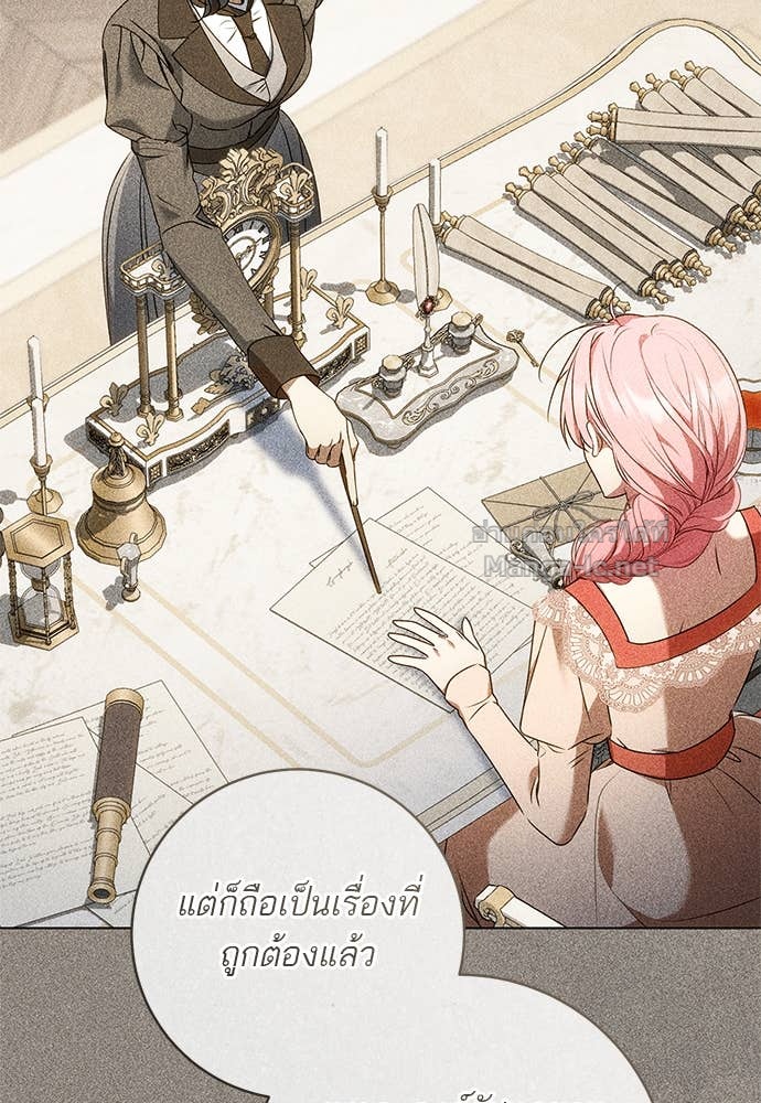 Doujin-Lc- อ่าน โดจิน มังฮวา เกาหลี ญี่ปุ่น จีน แปลไทย อยากได้ ก็เอาไป ตอนที่ 1 2 3 4 5 6 7 8 9 10 11 12 13 14 ฟรี ไม่มีโฆษณา อ่าน โดจิน Manhwa เกาหลี ญี่ปุ่น จีน เรามีครบ คัดมาให้เน้นๆ โดจิน 18+ รับประกันความฟินโดย Doujin Lc