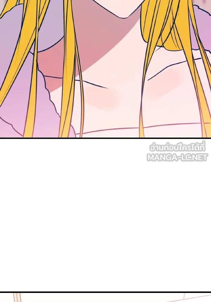 รักนี้ไม่มีรีไซเคิล ตอนที่ 60 รูปที่ 6
