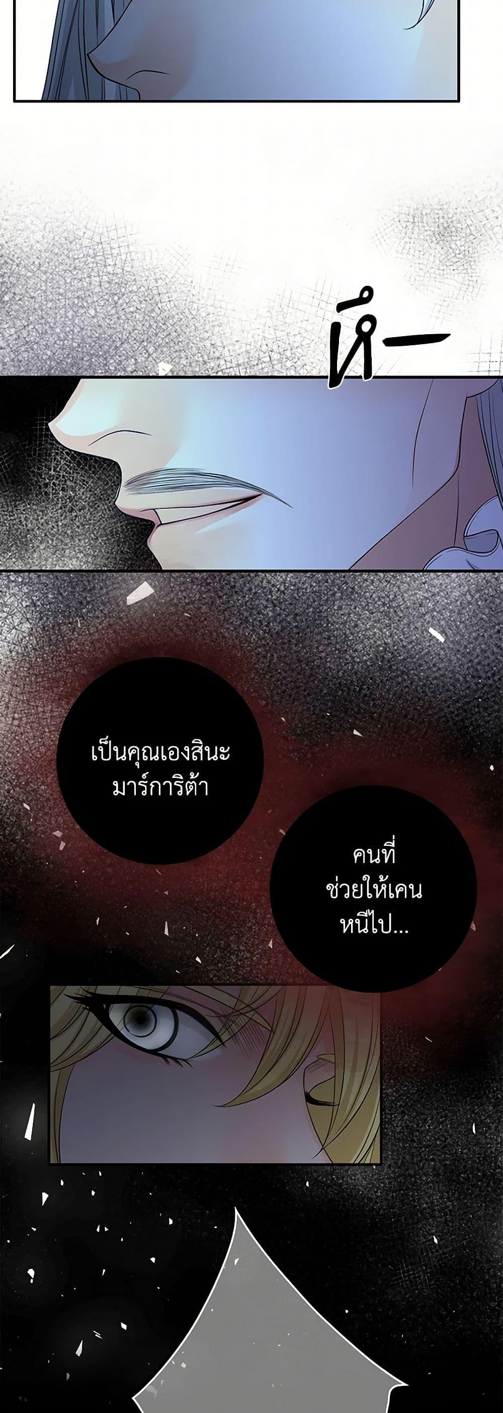 Manga-lc-com อ่านมังงะ อ่านการ์ตูน ออนไลน์ ฟรี The Eighth Bride ตอนที่ 1 2 3 4 5 6 7 8 9 10 11 12 13 14 ฟรี ไม่มีโฆษณา Manga-lc - อ่าน มังงะ อ่าน การ์ตูน ออนไลน์ อ่านมังงะ ฟรี