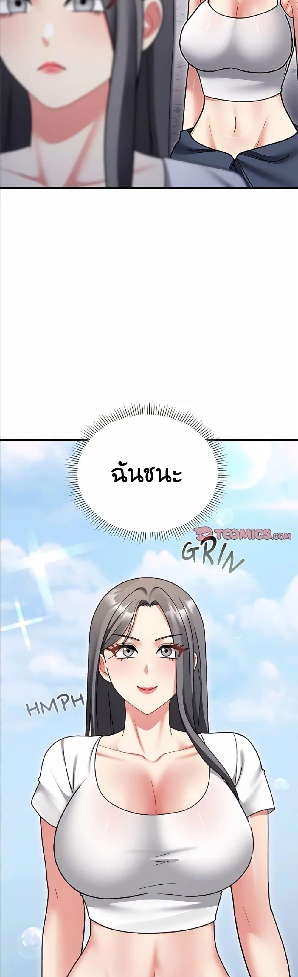 Doujin-Lc- อ่าน โดจิน มังฮวา เกาหลี ญี่ปุ่น จีน แปลไทย Who Cares if it's ตอนที่ 1 2 3 4 5 6 7 8 9 10 11 12 13 14 ฟรี ไม่มีโฆษณา อ่าน โดจิน Manhwa เกาหลี ญี่ปุ่น จีน เรามีครบ คัดมาให้เน้นๆ โดจิน 18+ รับประกันความฟินโดย  Doujin Lc