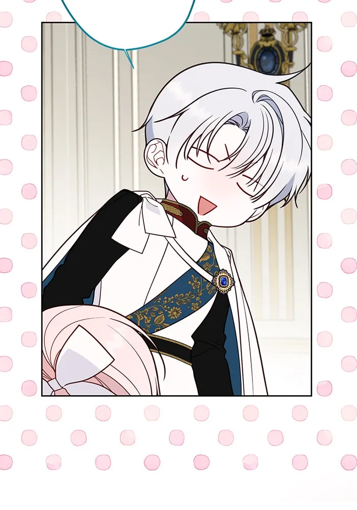 หนูน้อยทรราช ตอนที่ 58 รูปที่ 4