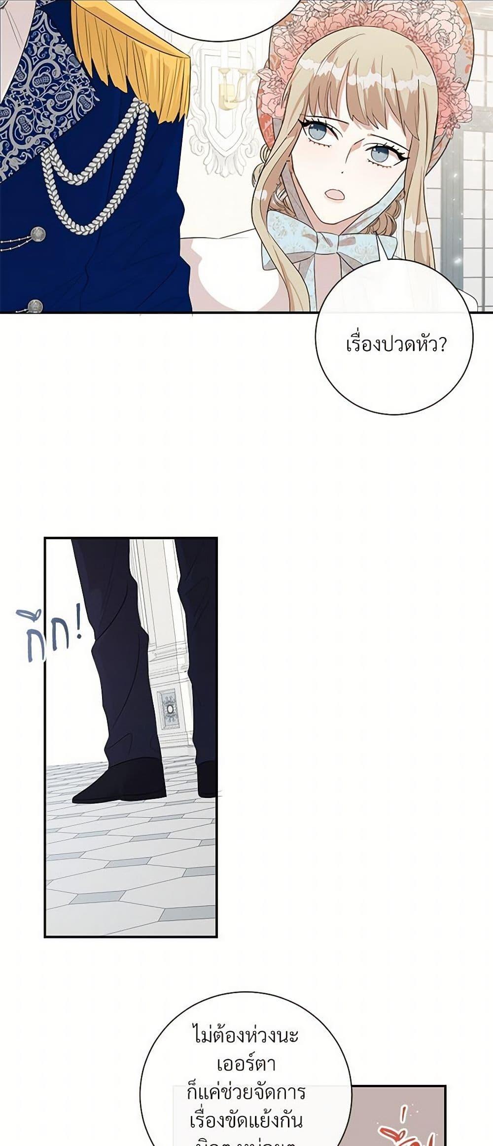 Manga-lc-com อ่านมังงะ อ่านการ์ตูน ออนไลน์ ฟรี Please Don’t Eat Me! ตอนที่ 1 2 3 4 5 6 7 8 9 10 11 12 13 14 ฟรี ไม่มีโฆษณา Manga-lc - อ่าน มังงะ อ่าน การ์ตูน ออนไลน์ อ่านมังงะ ฟรี