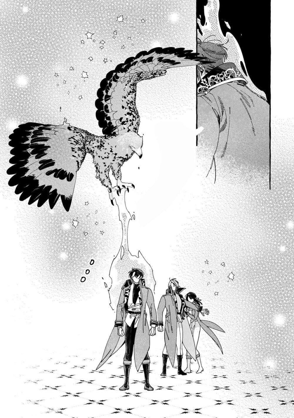 Manga-lc-com อ่านมังงะ อ่านการ์ตูน ออนไลน์ ฟรี Dropout kara no Saishuushoku Saki wa, Isekai no Saikyou Kishidan deshita ตอนที่ 1 2 3 4 5 6 7 8 9 10 11 12 13 14 ฟรี ไม่มีโฆษณา Manga-lc - อ่าน มังงะ อ่าน การ์ตูน ออนไลน์ อ่านมังงะ ฟรี