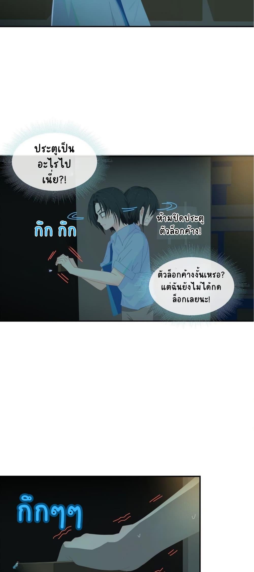 Manga-lc-com อ่านมังงะ อ่านการ์ตูน ออนไลน์ ฟรี Chao Xia ตอนที่ 1 2 3 4 5 6 7 8 9 10 11 12 13 14 ฟรี ไม่มีโฆษณา Manga-lc - อ่าน มังงะ อ่าน การ์ตูน ออนไลน์ อ่านมังงะ ฟรี