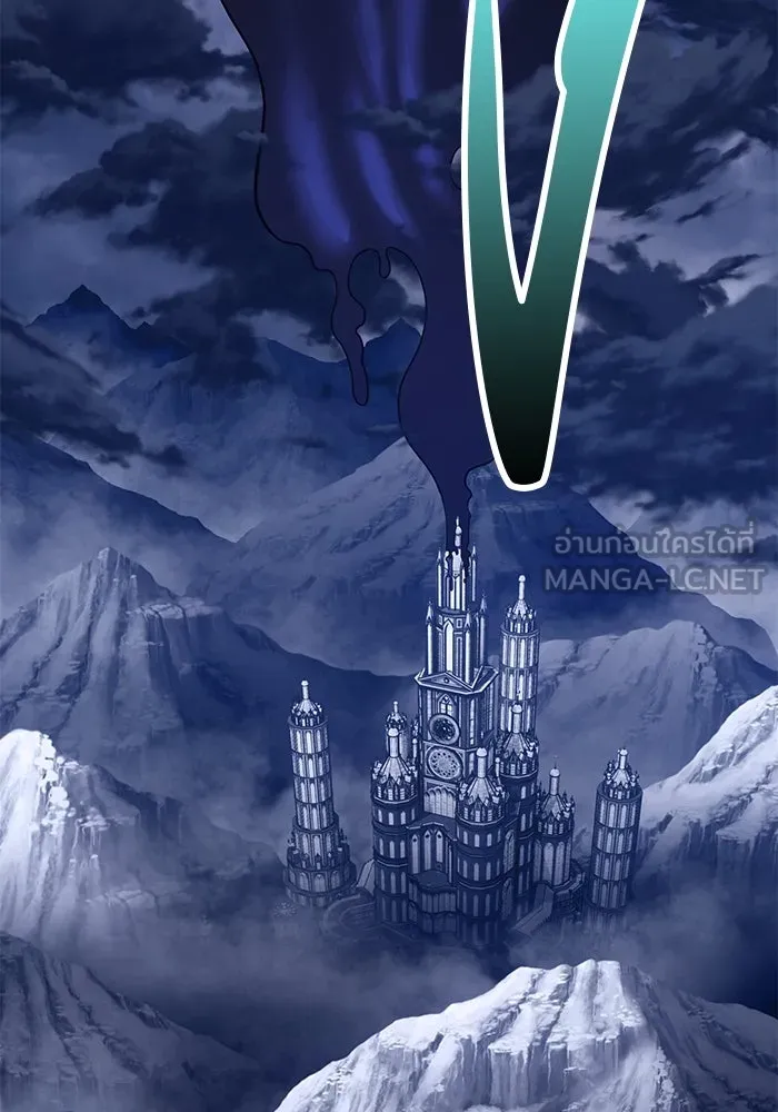 +99 ท่อนไม้พร้อมบวก ตอนที่ 30 รูปที่ 201