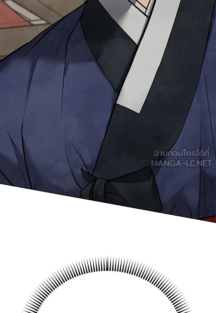 ความลับของสาวร่างทรง ตอนที่ 25 รูปที่ 186