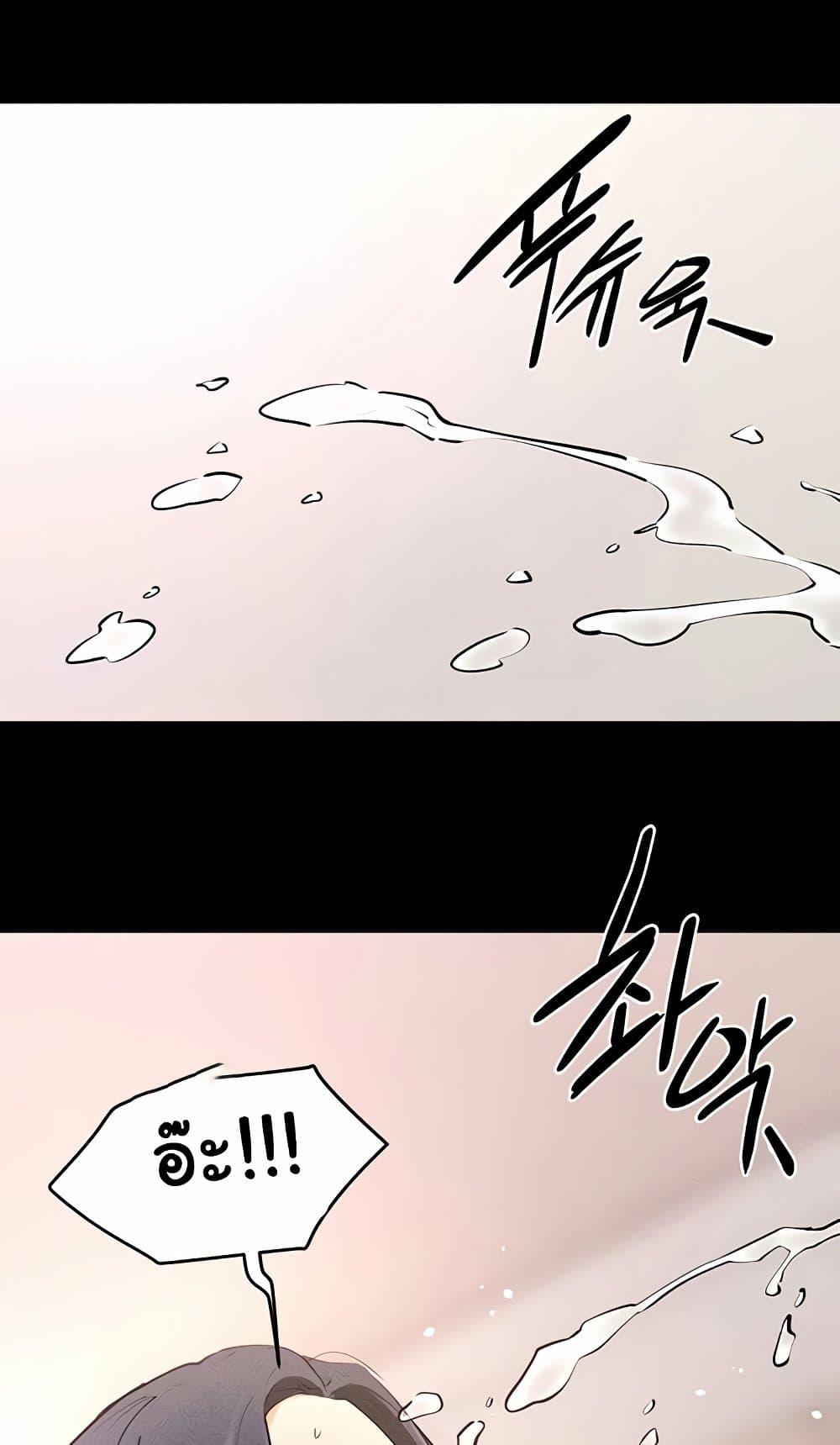 Doujin-Lc- อ่าน โดจิน มังฮวา เกาหลี ญี่ปุ่น จีน แปลไทย My New Family ตอนที่ 1 2 3 4 5 6 7 8 9 10 11 12 13 14 ฟรี ไม่มีโฆษณา อ่าน โดจิน Manhwa เกาหลี ญี่ปุ่น จีน เรามีครบ คัดมาให้เน้นๆ โดจิน 18+ รับประกันความฟินโดย  Doujin Lc