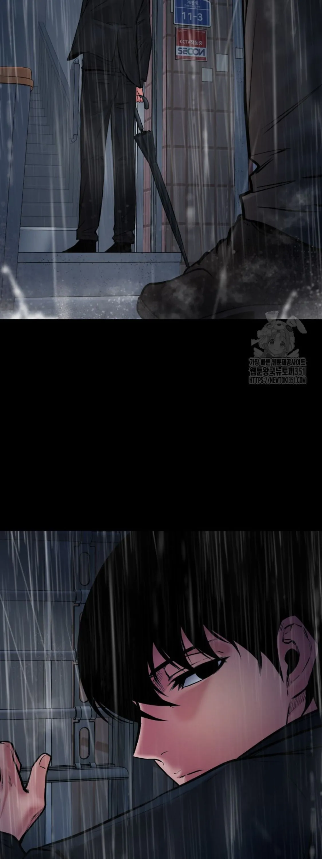 Blade of Retribution ดาบแห_งการลงท_ณฑ_ ตอนที่ ตอนที่ 36 รูปที่ 63