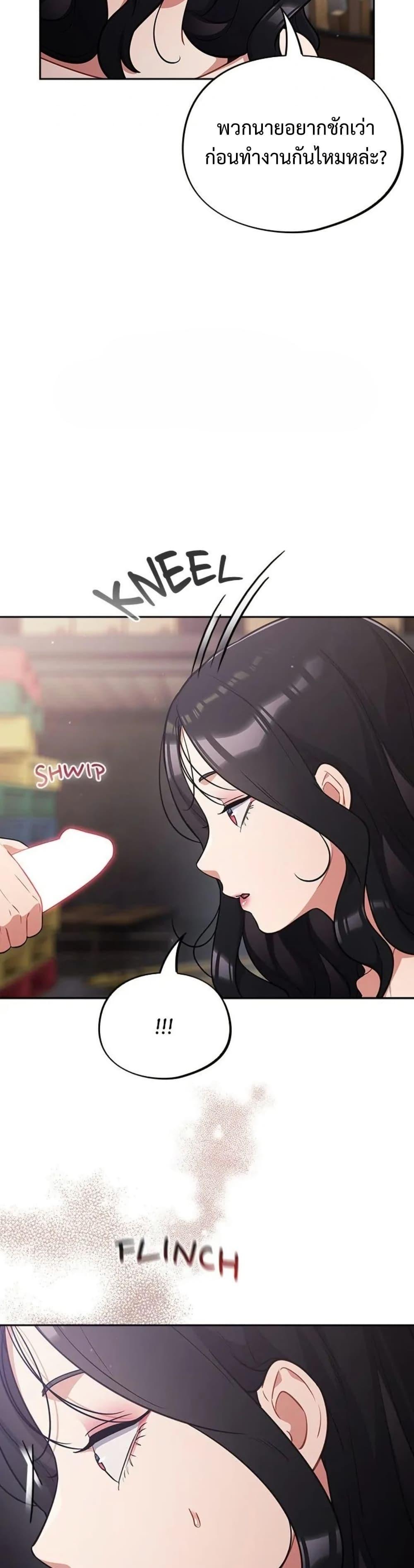 Doujin-Lc- อ่าน โดจิน มังฮวา เกาหลี ญี่ปุ่น จีน แปลไทย Idiot Virus ตอนที่ 1 2 3 4 5 6 7 8 9 10 11 12 13 14 ฟรี ไม่มีโฆษณา อ่าน โดจิน Manhwa เกาหลี ญี่ปุ่น จีน เรามีครบ คัดมาให้เน้นๆ โดจิน 18+ รับประกันความฟินโดย  Doujin Lc