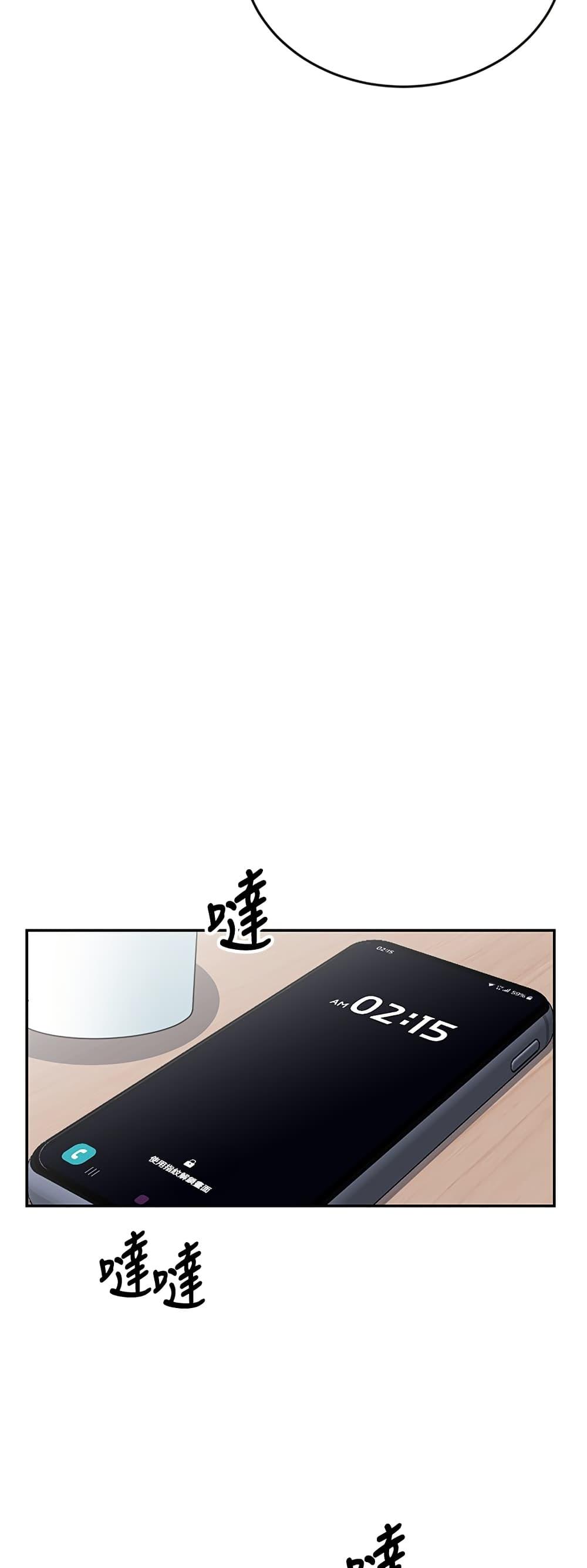 Manga-lc-com อ่านมังงะ อ่านการ์ตูน ออนไลน์ ฟรี Reincarnated as a New Employee ตอนที่ 1 2 3 4 5 6 7 8 9 10 11 12 13 14 ฟรี ไม่มีโฆษณา Manga-lc - อ่าน มังงะ อ่าน การ์ตูน ออนไลน์ อ่านมังงะ ฟรี