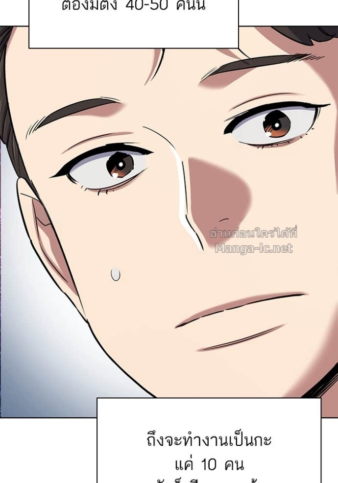 Doujin-Lc- อ่าน โดจิน มังฮวา เกาหลี ญี่ปุ่น จีน แปลไทย Reborn Rich ตอนที่ 1 2 3 4 5 6 7 8 9 10 11 12 13 14 ฟรี ไม่มีโฆษณา อ่าน โดจิน Manhwa เกาหลี ญี่ปุ่น จีน เรามีครบ คัดมาให้เน้นๆ โดจิน 18+ รับประกันความฟินโดย Doujin Lc