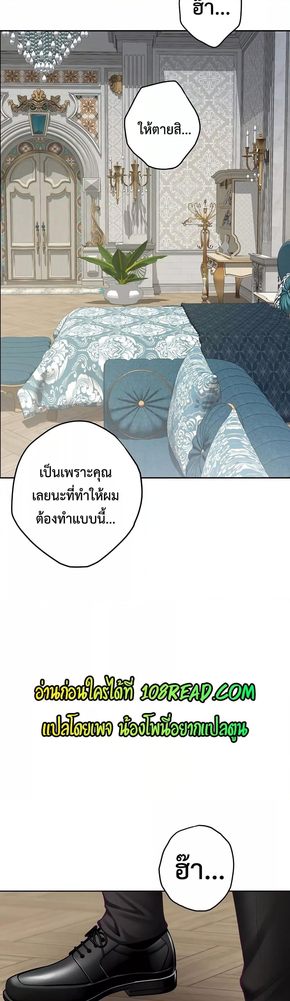 Doujin-Lc- อ่าน โดจิน มังฮวา เกาหลี ญี่ปุ่น จีน แปลไทย God of Pleasure ตอนที่ 1 2 3 4 5 6 7 8 9 10 11 12 13 14 ฟรี ไม่มีโฆษณา อ่าน โดจิน Manhwa เกาหลี ญี่ปุ่น จีน เรามีครบ คัดมาให้เน้นๆ โดจิน 18+ รับประกันความฟินโดย  Doujin Lc