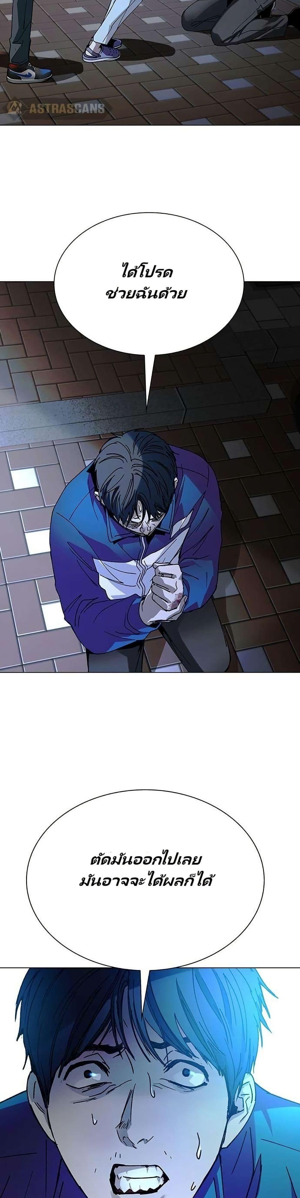 Manga-lc-com อ่านมังงะ อ่านการ์ตูน ออนไลน์ ฟรี The End of the World is Just a Game to Me ตอนที่ 1 2 3 4 5 6 7 8 9 10 11 12 13 14 ฟรี ไม่มีโฆษณา Manga-lc - อ่าน มังงะ อ่าน การ์ตูน ออนไลน์ อ่านมังงะ ฟรี