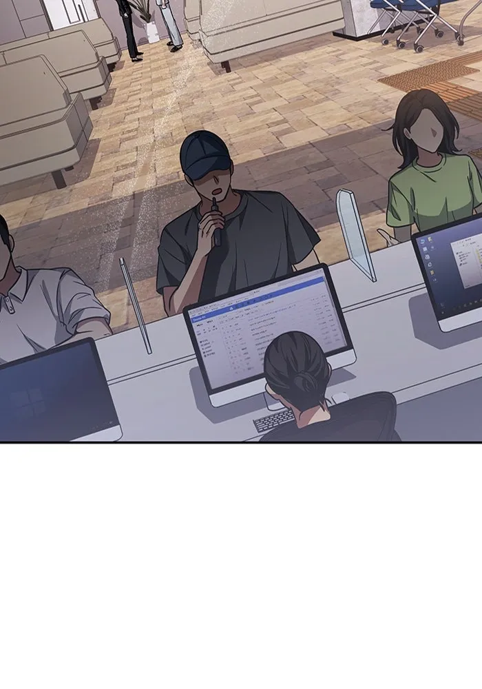 เชื่อเถอะ ฉันเป็นฮันเตอร์ห่วยแตก ตอนที่ 17 รูปที่ 91