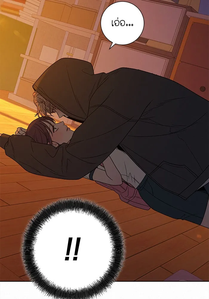 ปฏิบัติการรักวุ่นหัวใจ ตอนที่ 54 รูปที่ 19