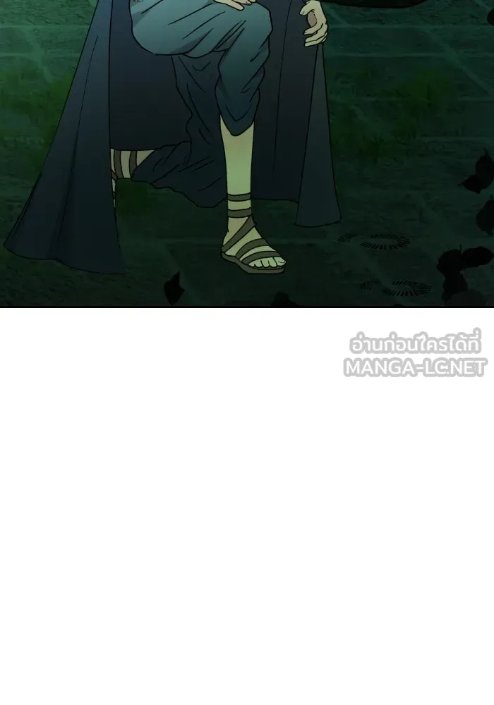 จันทร์เจ้า ตอนที่ ตอนที่ ๒๖  ให้ข้าช่วยนะ [ จบซีซัน รูปที่ 39