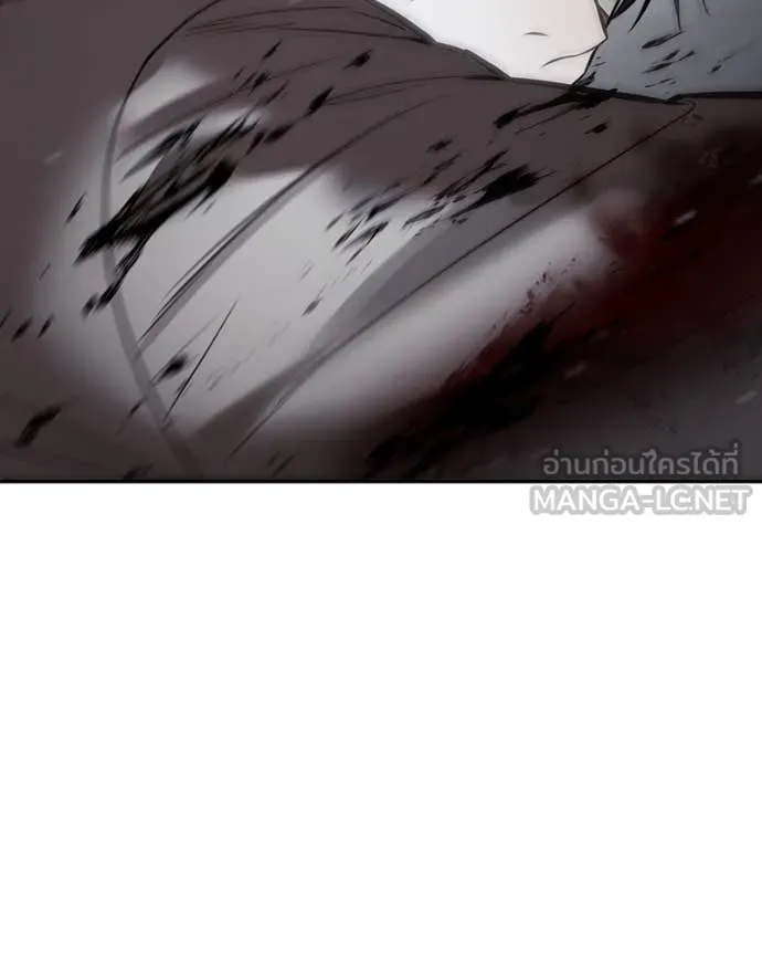 Baek XX ตอนที่ 138 รูปที่ 160
