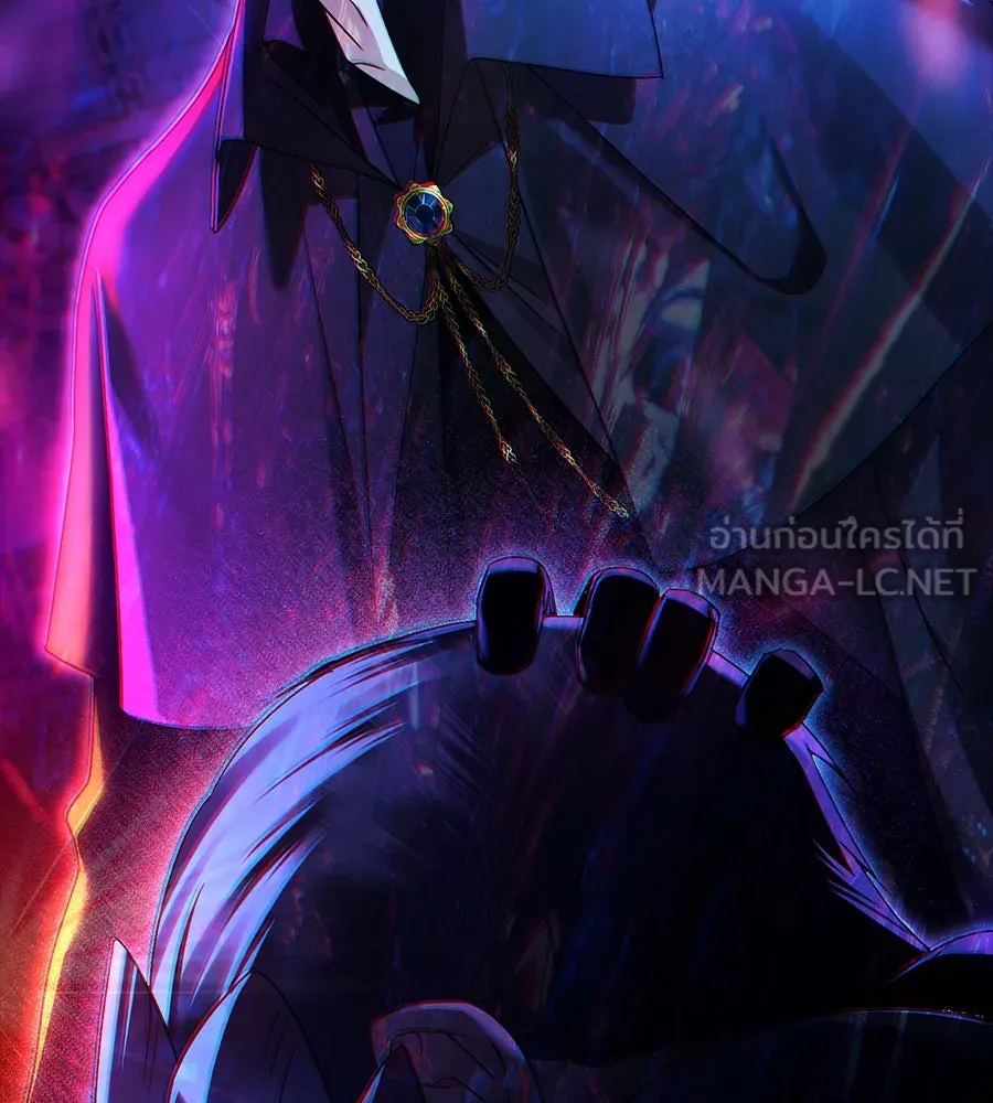 เล่ห์รักชนชั้นสูง ตอนที่ 32 รูปที่ 144