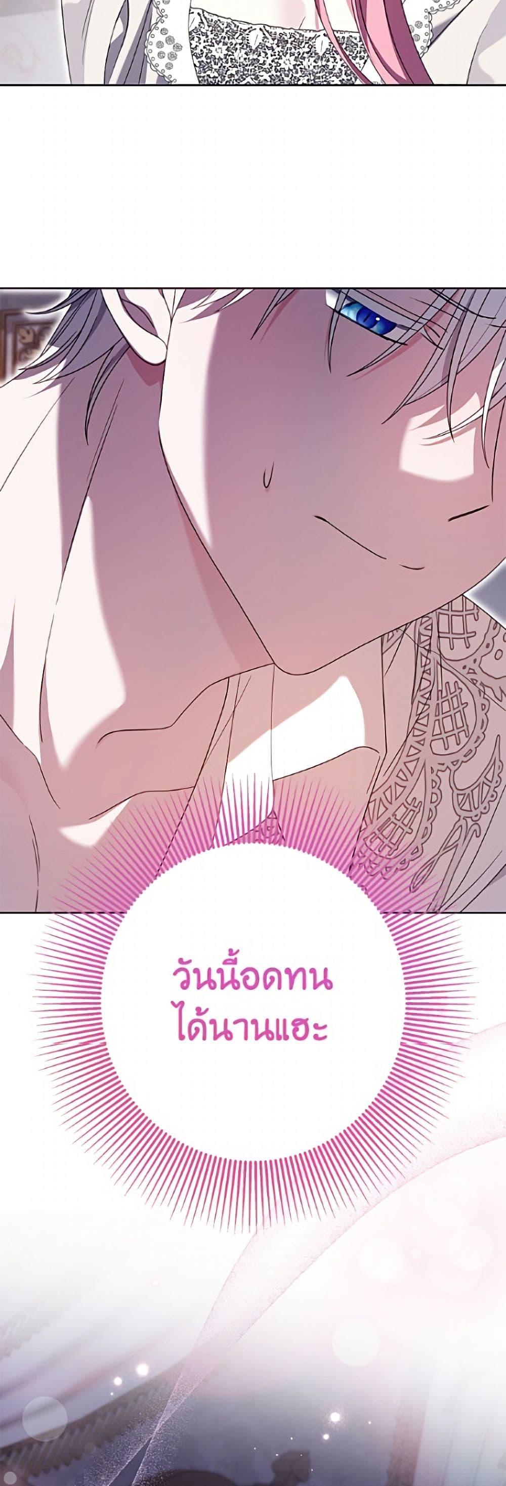 Manga-lc-com อ่านมังงะ อ่านการ์ตูน ออนไลน์ ฟรี I Met the Male Lead in Prison ตอนที่ 1 2 3 4 5 6 7 8 9 10 11 12 13 14 ฟรี ไม่มีโฆษณา Manga-lc - อ่าน มังงะ อ่าน การ์ตูน ออนไลน์ อ่านมังงะ ฟรี