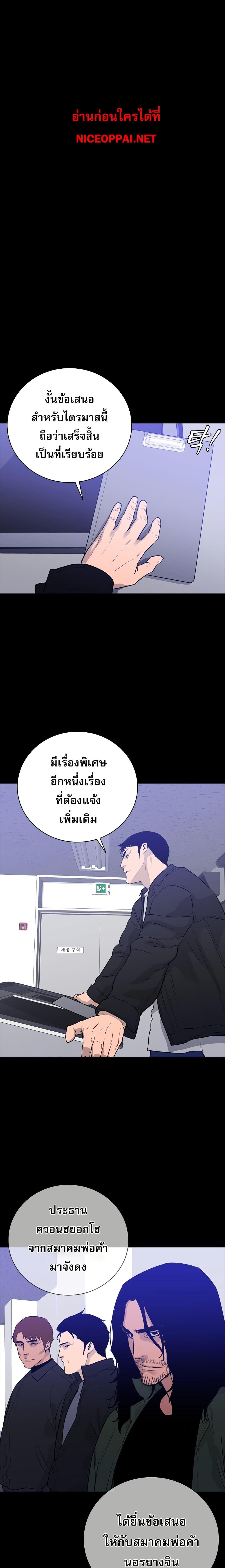 Manga-lc-com อ่านมังงะ อ่านการ์ตูน ออนไลน์ ฟรี VS ตอนที่ 1 2 3 4 5 6 7 8 9 10 11 12 13 14 ฟรี ไม่มีโฆษณา Manga-lc - อ่าน มังงะ อ่าน การ์ตูน ออนไลน์ อ่านมังงะ ฟรี