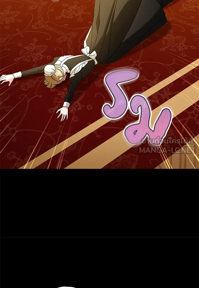 บุปผาลบคมดาบ ตอนที่ 41 รูปที่ 51