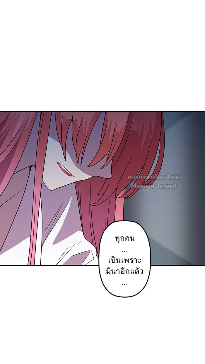 Doujin-Lc- อ่าน โดจิน มังฮวา เกาหลี ญี่ปุ่น จีน แปลไทย Take My Money รักนี้...มีเปย์ ตอนที่ 1 2 3 4 5 6 7 8 9 10 11 12 13 14 ฟรี ไม่มีโฆษณา อ่าน โดจิน Manhwa เกาหลี ญี่ปุ่น จีน เรามีครบ คัดมาให้เน้นๆ โดจิน 18+ รับประกันความฟินโดย Doujin Lc