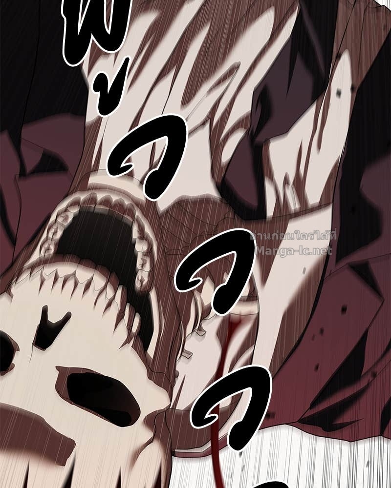 Doujin-Lc- อ่าน โดจิน มังฮวา เกาหลี ญี่ปุ่น จีน แปลไทย ข้าราชการพิเศษ ตอนที่ 1 2 3 4 5 6 7 8 9 10 11 12 13 14 ฟรี ไม่มีโฆษณา อ่าน โดจิน Manhwa เกาหลี ญี่ปุ่น จีน เรามีครบ คัดมาให้เน้นๆ โดจิน 18+ รับประกันความฟินโดย Doujin Lc