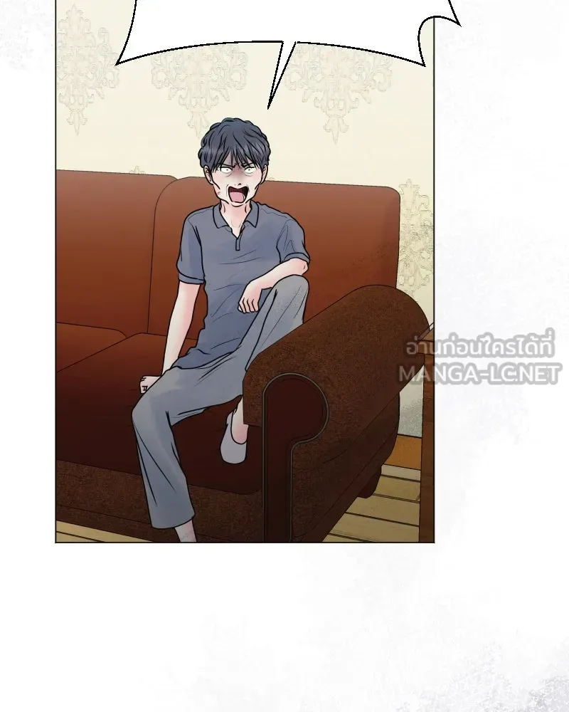 รักนี้ไม่ต้องมีเซนส์ ตอนที่ 52 รูปที่ 3