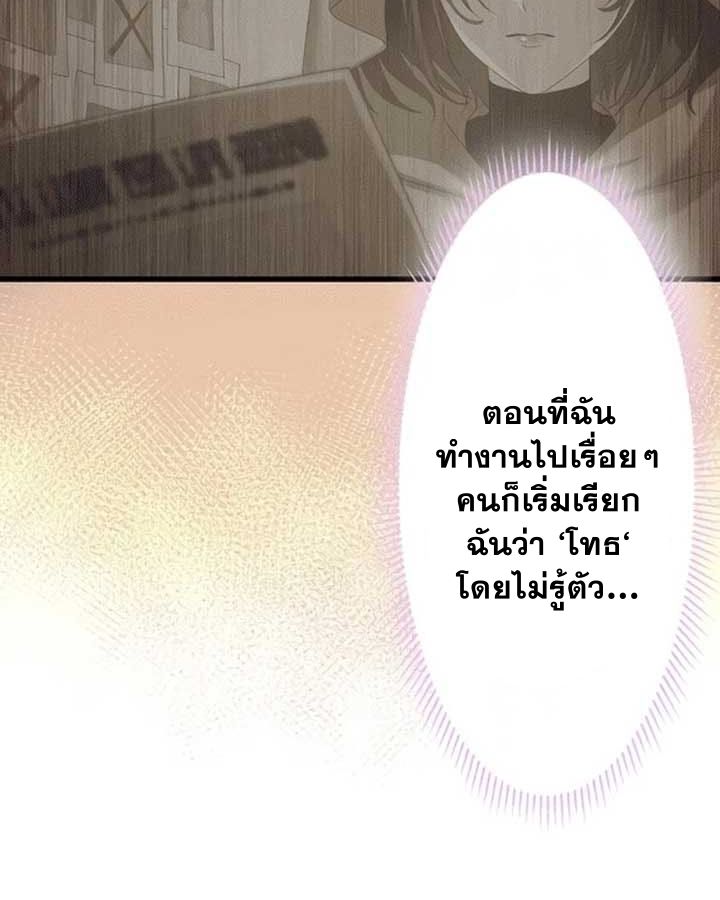 Manga-lc-com อ่านมังงะ อ่านการ์ตูน ออนไลน์ ฟรี The Legendary Assassin Reincarnated as the Beloved Youngest Daughter of a Royal Family ตอนที่ 1 2 3 4 5 6 7 8 9 10 11 12 13 14 ฟรี ไม่มีโฆษณา Manga-lc - อ่าน มังงะ อ่าน การ์ตูน ออนไลน์ อ่านมังงะ ฟรี